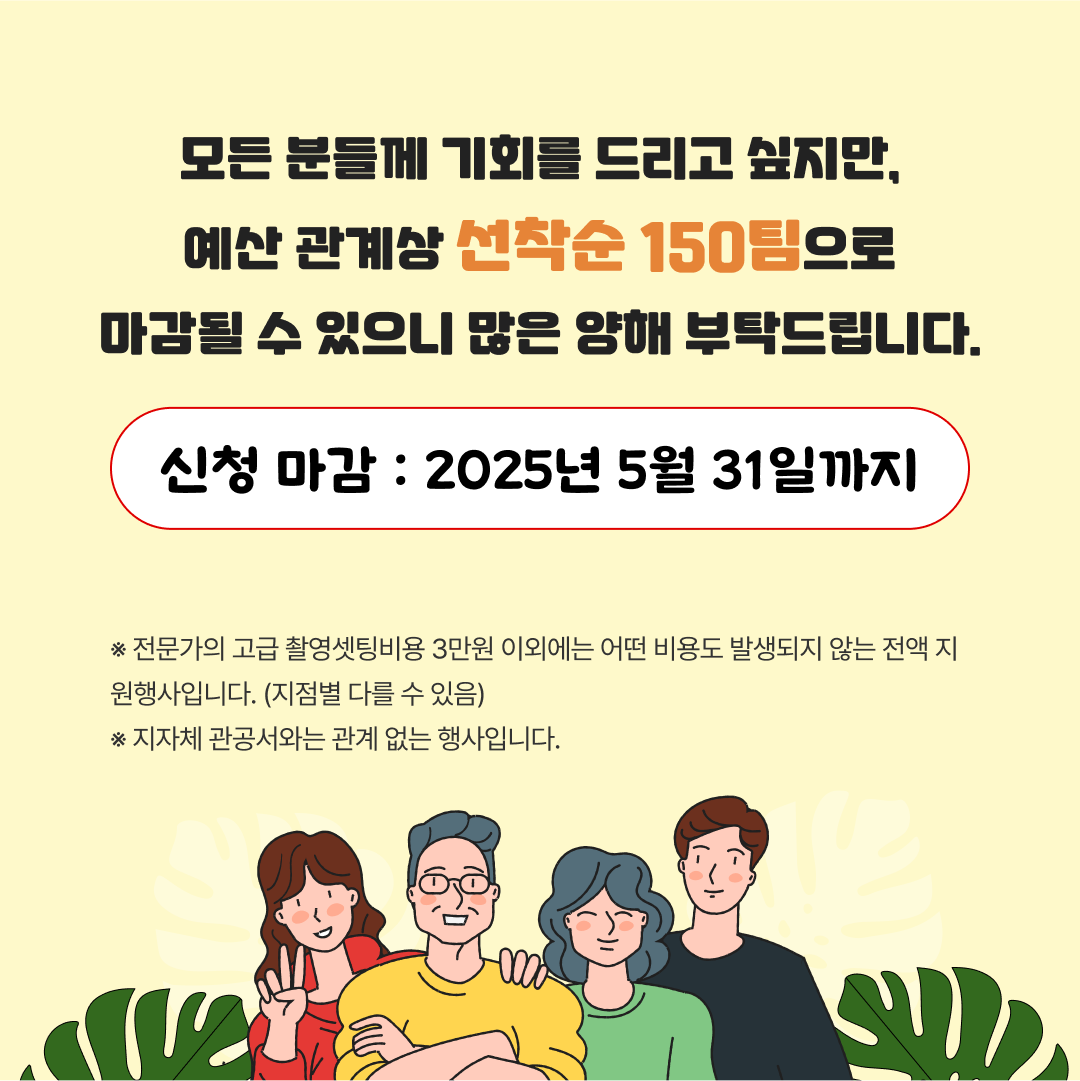 이미지 6